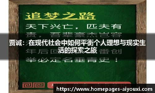爱游戏体育